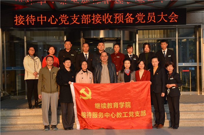 dffacd1c4508447b9e0c7856acd490fd.jpg