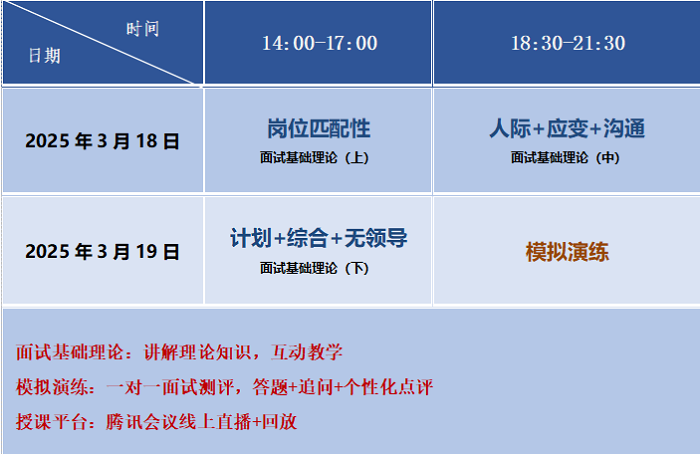 微信图片_20250224093128.png